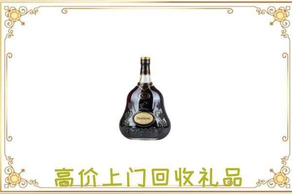 秦州区附近回收轩尼诗