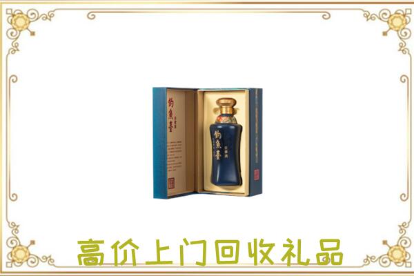 秦州区周边回收钓鱼台