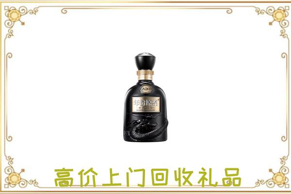 秦州区周边回收古井贡酒